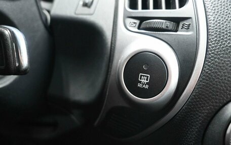 Hyundai Tucson III, 2011 год, 1 449 900 рублей, 20 фотография