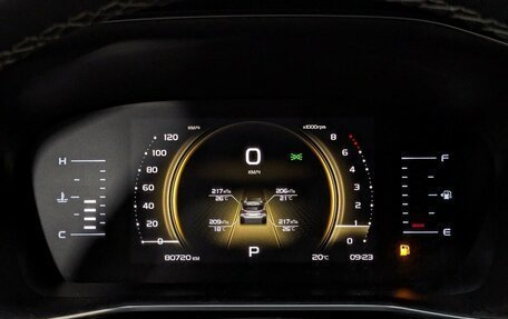 Geely Atlas, 2022 год, 1 660 000 рублей, 22 фотография