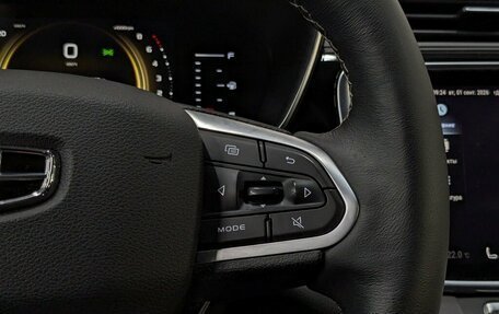 Geely Atlas, 2022 год, 1 660 000 рублей, 23 фотография