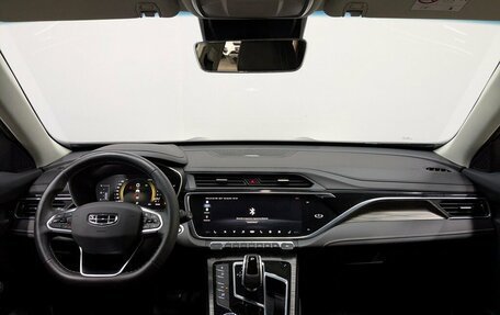 Geely Atlas, 2022 год, 1 660 000 рублей, 27 фотография