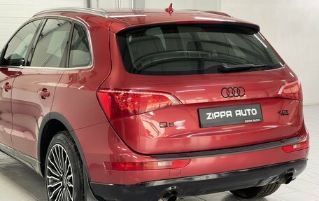 Audi Q5, 2009 год, 1 149 000 рублей, 7 фотография