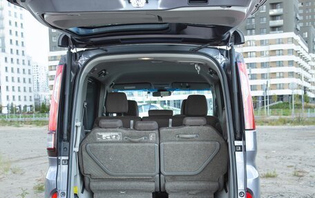 Honda Stepwgn IV, 2020 год, 2 300 000 рублей, 14 фотография