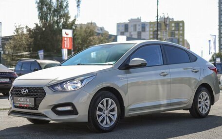 Hyundai Solaris II рестайлинг, 2019 год, 1 399 000 рублей, 2 фотография