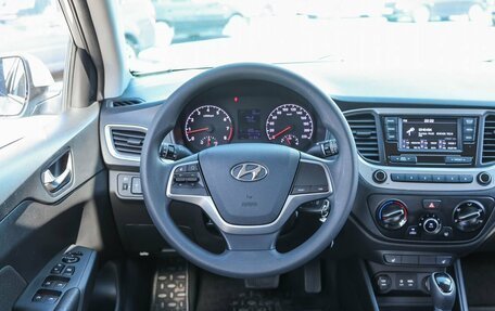 Hyundai Solaris II рестайлинг, 2019 год, 1 399 000 рублей, 14 фотография