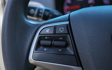 Hyundai Solaris II рестайлинг, 2019 год, 1 399 000 рублей, 16 фотография