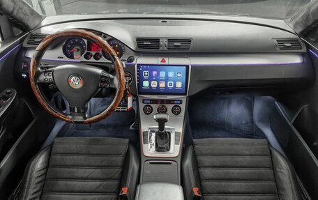 Volkswagen Passat B6, 2008 год, 649 000 рублей, 13 фотография