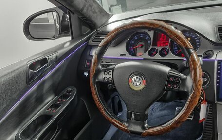 Volkswagen Passat B6, 2008 год, 649 000 рублей, 15 фотография