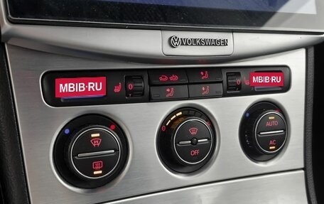 Volkswagen Passat B6, 2008 год, 649 000 рублей, 18 фотография