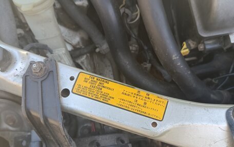 Ford Laser IV, 1994 год, 140 000 рублей, 29 фотография
