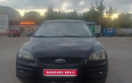 Ford Focus II рестайлинг, 2005 год, 310 000 рублей, 2 фотография