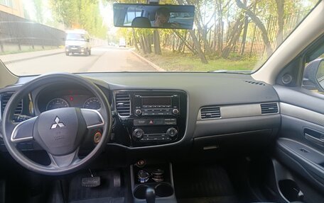 Mitsubishi Outlander III рестайлинг 3, 2012 год, 1 500 000 рублей, 3 фотография