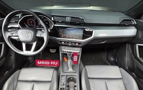 Audi Q3, 2023 год, 2 900 000 рублей, 8 фотография