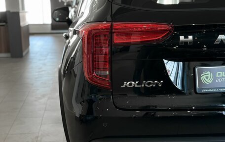 Haval Jolion, 2026 год, 2 649 000 рублей, 6 фотография