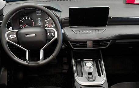 Haval Jolion, 2026 год, 2 649 000 рублей, 19 фотография