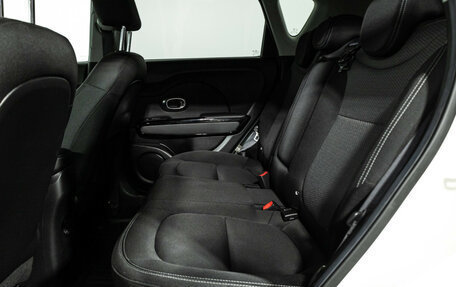 KIA Soul II рестайлинг, 2018 год, 1 649 700 рублей, 10 фотография