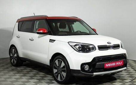 KIA Soul II рестайлинг, 2018 год, 1 649 700 рублей, 3 фотография