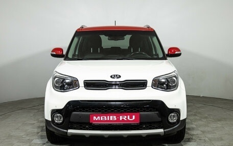 KIA Soul II рестайлинг, 2018 год, 1 649 700 рублей, 2 фотография
