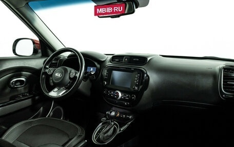 KIA Soul II рестайлинг, 2018 год, 1 649 700 рублей, 9 фотография