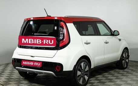 KIA Soul II рестайлинг, 2018 год, 1 649 700 рублей, 5 фотография