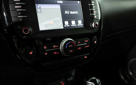 KIA Soul II рестайлинг, 2018 год, 1 649 700 рублей, 17 фотография