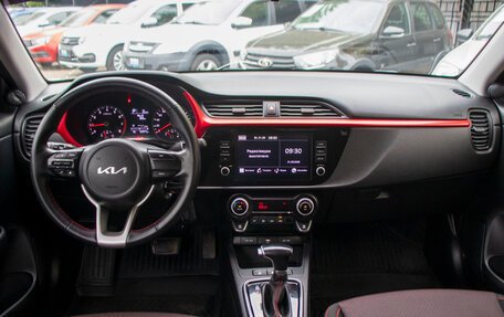 KIA Rio IV, 2022 год, 1 829 000 рублей, 12 фотография