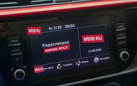 KIA Rio IV, 2022 год, 1 829 000 рублей, 18 фотография