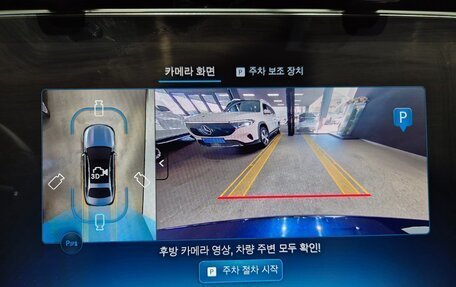Mercedes-Benz E-Класс, 2025 год, 7 035 500 рублей, 16 фотография