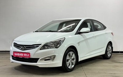Hyundai Solaris II рестайлинг, 2016 год, 1 140 000 рублей, 1 фотография