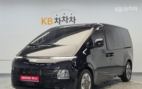 Hyundai Staria, 2024 год, 6 330 000 рублей, 1 фотография