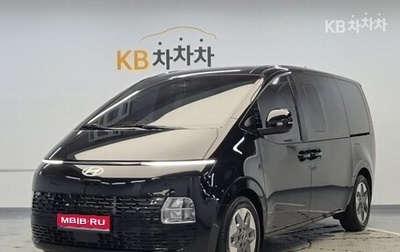 Hyundai Staria, 2024 год, 6 330 000 рублей, 1 фотография