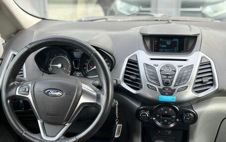 Ford EcoSport, 2015 год, 979 000 рублей, 15 фотография