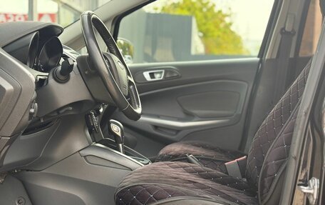 Ford EcoSport, 2015 год, 979 000 рублей, 16 фотография