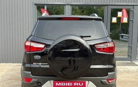 Ford EcoSport, 2015 год, 979 000 рублей, 13 фотография