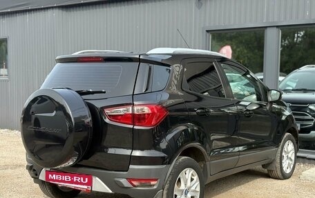 Ford EcoSport, 2015 год, 979 000 рублей, 14 фотография