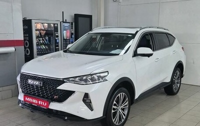 Haval F7 I, 2022 год, 2 055 000 рублей, 1 фотография