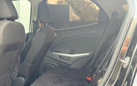 Ford EcoSport, 2015 год, 979 000 рублей, 17 фотография
