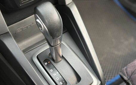 Ford EcoSport, 2015 год, 979 000 рублей, 19 фотография