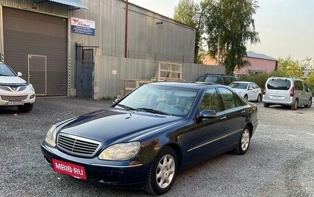 Mercedes-Benz S-Класс, 1999 год, 439 000 рублей, 1 фотография