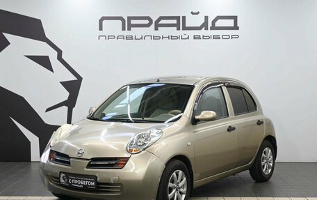Nissan Micra III, 2004 год, 449 900 рублей, 1 фотография