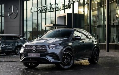 Mercedes-Benz GLE Coupe, 2026 год, 18 900 000 рублей, 1 фотография
