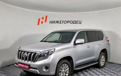 Toyota Land Cruiser Prado 150 рестайлинг 2, 2015 год, 2 639 000 рублей, 1 фотография