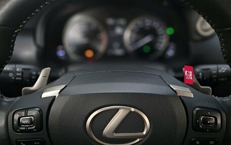 Lexus NX I, 2018 год, 3 790 000 рублей, 9 фотография