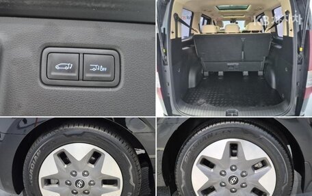 Hyundai Staria, 2024 год, 6 330 000 рублей, 17 фотография