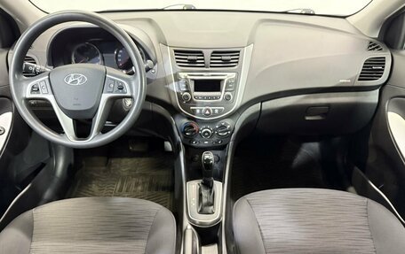 Hyundai Solaris II рестайлинг, 2016 год, 1 140 000 рублей, 9 фотография