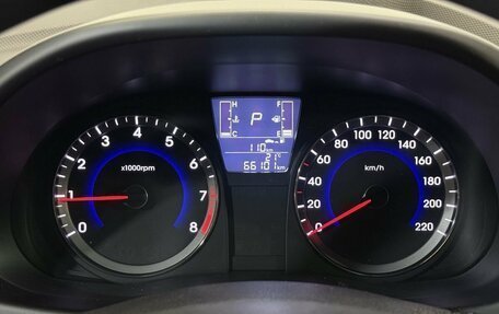 Hyundai Solaris II рестайлинг, 2016 год, 1 140 000 рублей, 12 фотография