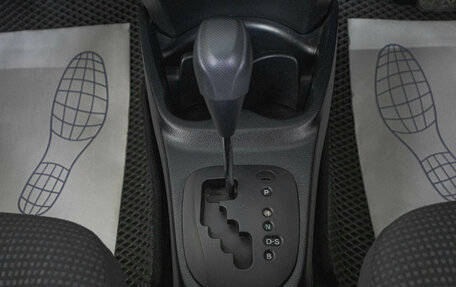 Toyota Vitz, 2015 год, 749 000 рублей, 18 фотография