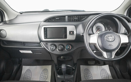 Toyota Vitz, 2015 год, 749 000 рублей, 14 фотография