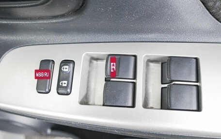 Toyota Vitz, 2015 год, 749 000 рублей, 20 фотография