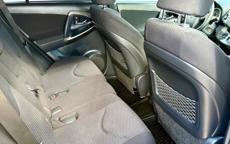 Toyota RAV4, 2011 год, 1 400 000 рублей, 14 фотография
