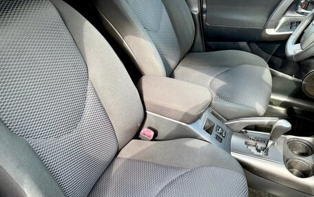 Toyota RAV4, 2011 год, 1 400 000 рублей, 13 фотография